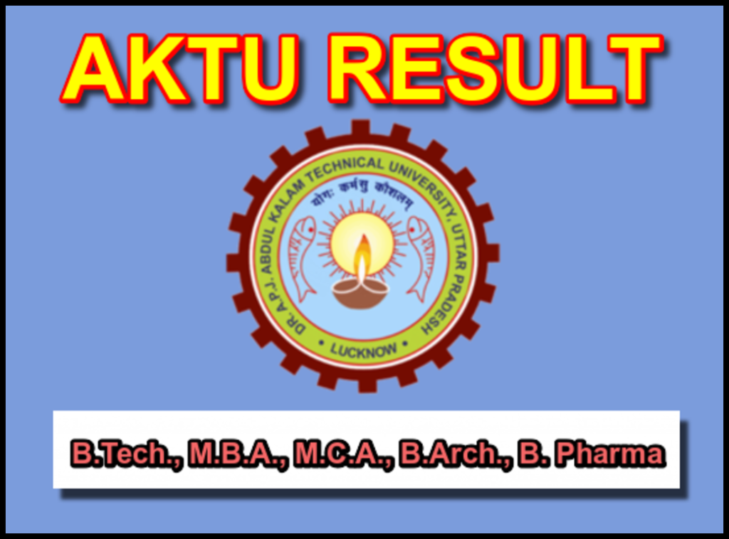 AKTU Result 2024 Link (OUT) One View Erp B.Tech, MBA, MCA