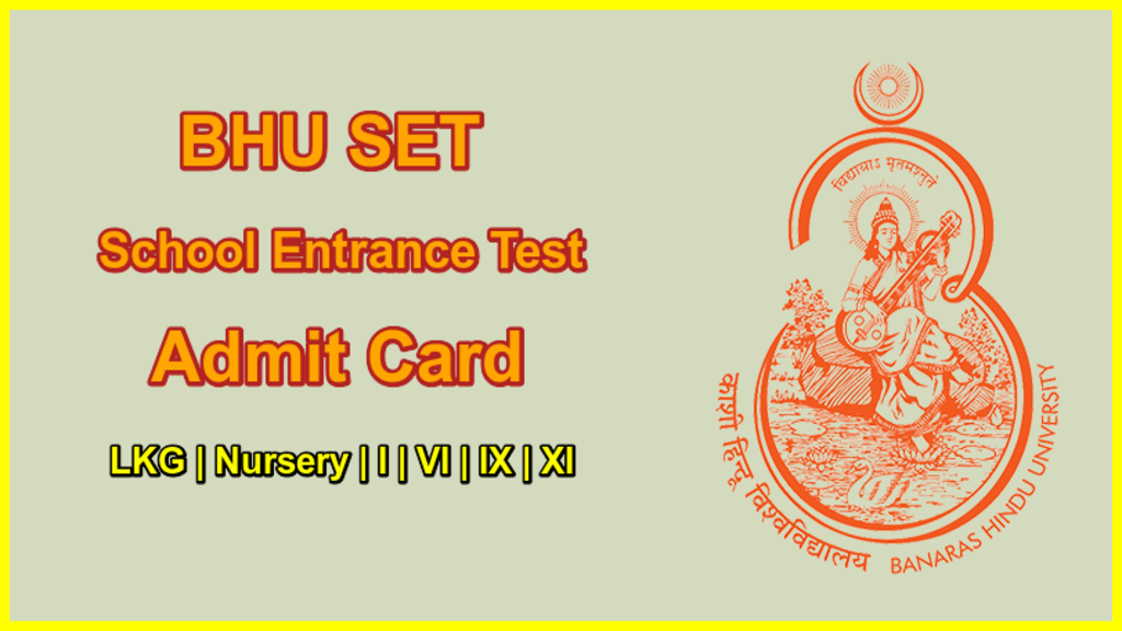 BHU SET Admit Card 2024