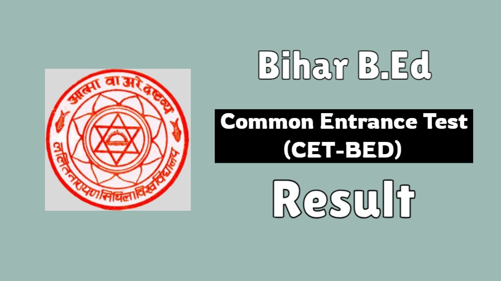 Bihar 2 Year BEd Entrance Exam Result 2024