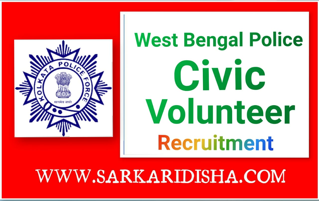 Civic Volunteer Recruitment 2024