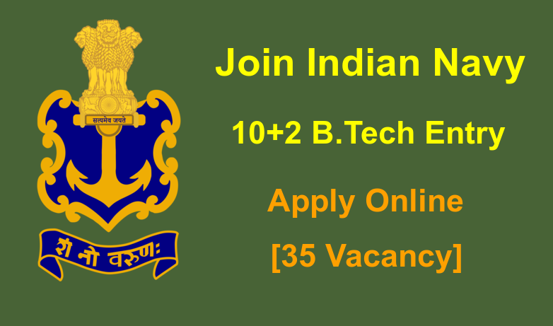 Indian Navy Bharti 2024 - Sarkari Job Press