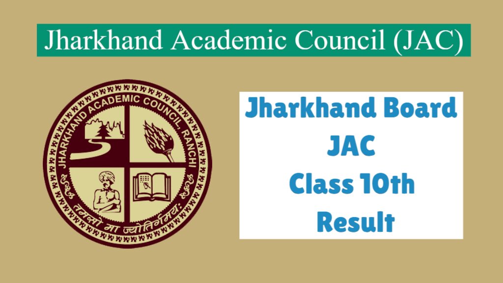 Jharkhanad Board JAC Class 10th Result 2024