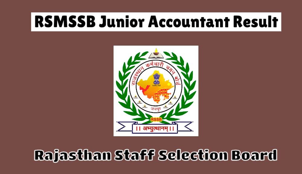 RSMSSB Junior Accountant 2023 final Result  Out