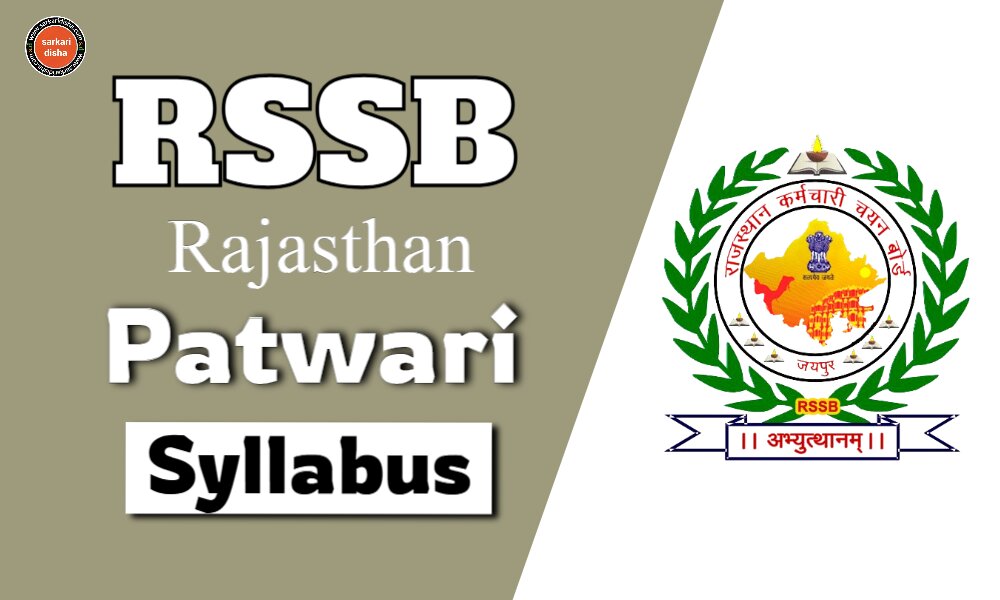 Rajasthan RSSB Patwari Syllabus pattern 2025