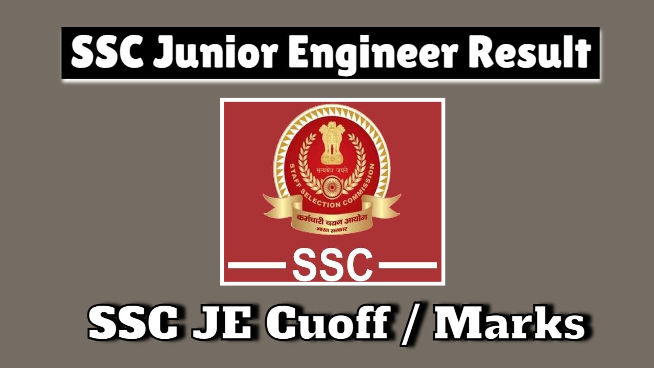 SSC Junior Engineer JE Result 2024