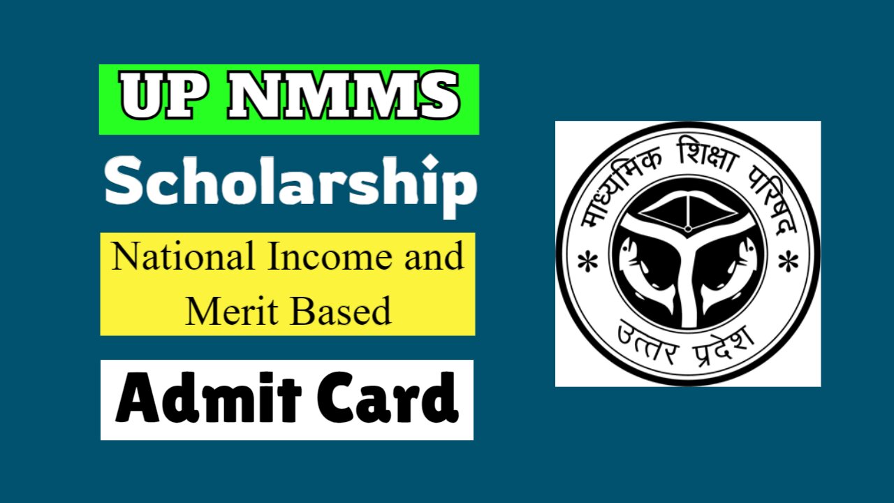 UP NMMS Scholarship Admit Card 2024