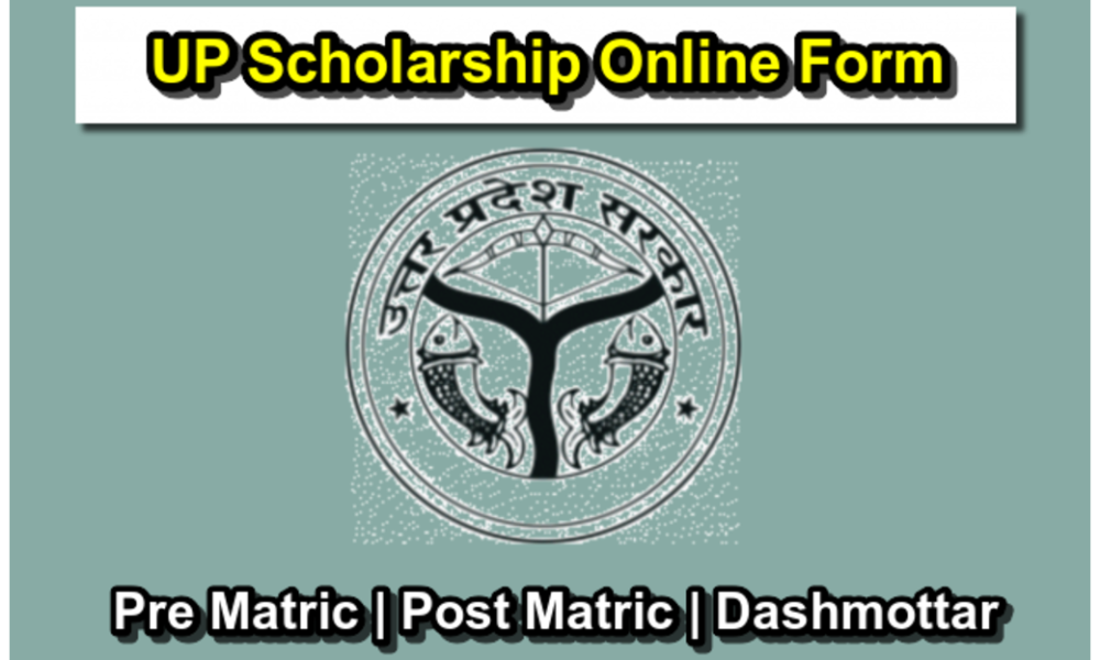 Up Scholarship Online Form 2024 2025 Pre Post Matric Application