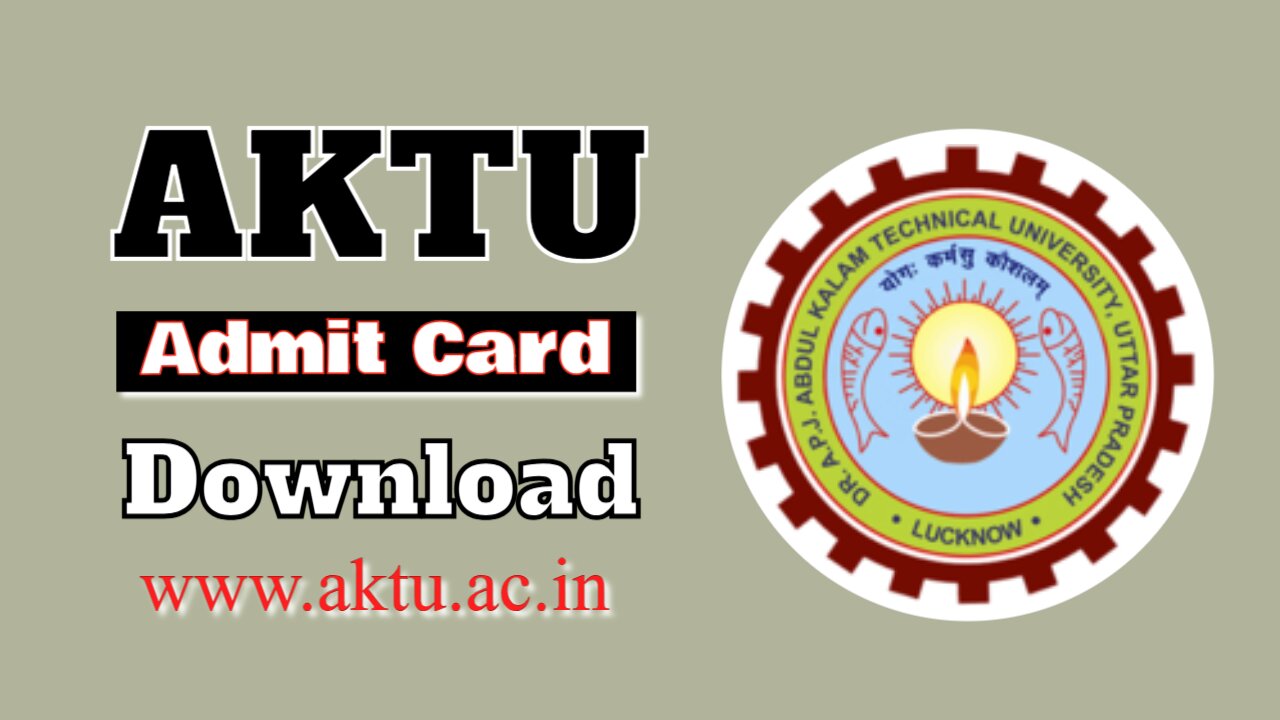 aktu erp admit card 2025