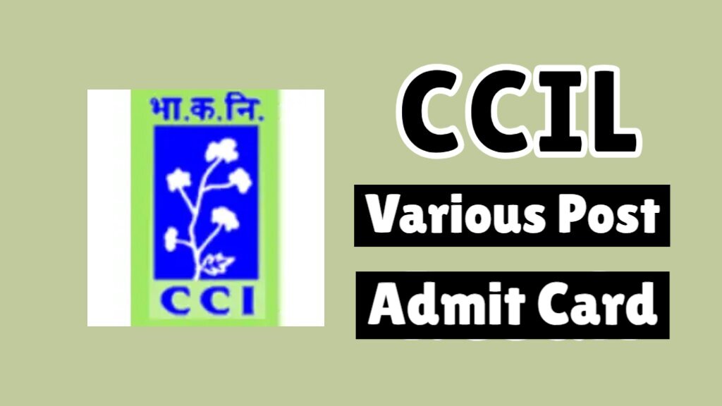 ccil various post admit card 2024