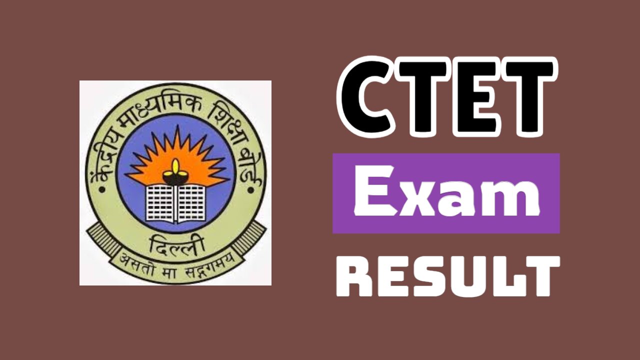 ctet result 2024