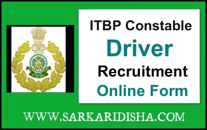 itbp constable driver recruitment