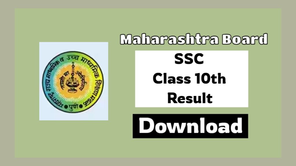 maharashtra board ssc class 10th result 2024