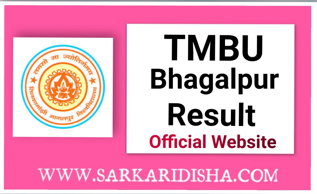 tmbu bhagalpur result official website